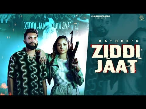 Ziddi Jaat